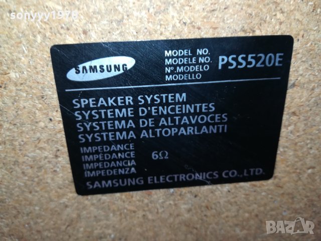 SAMSUNG PSS520E-ВНОС GERMANY 0202221149, снимка 15 - Тонколони - 35644406