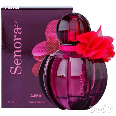 Ajmal Senora за цени, 75 мл, снимка 3 - Дамски парфюми - 47357313