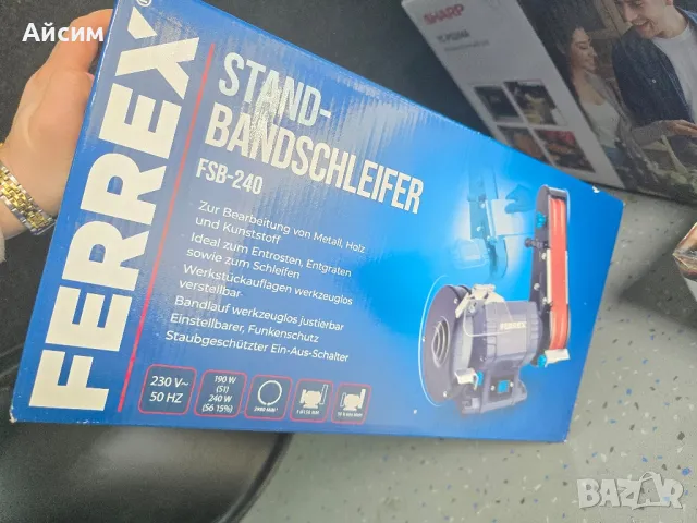 Нов немски шлифовъчен шмиргел Ferrex, снимка 2 - Други инструменти - 49042677