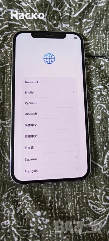 Айфон 12 про 256гб 100%, снимка 9 - Apple iPhone - 52867120