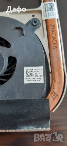 Охладител за Dell E6400, снимка 2 - Части за лаптопи - 35157516