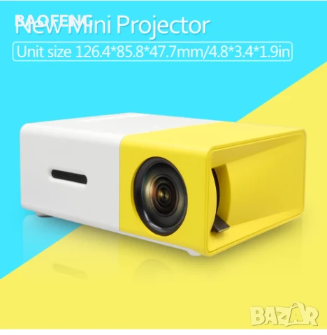 Нов YG300 Мини LED видео проектор/Full HD/забавления за деца/домашно кино/HDMI/USB/дистанционно, снимка 10 - Плейъри, домашно кино, прожектори - 50702500