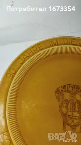 Декоративни чинии, снимка 14 - Декорация за дома - 48359646