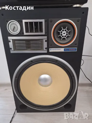 kenwood kl 888 z