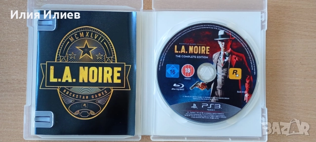 Max Payne 3 / L.A.Noire Complete Edition / Duke Nukem Forever / PS3 игри, снимка 5 - Игри за PlayStation - 52223746