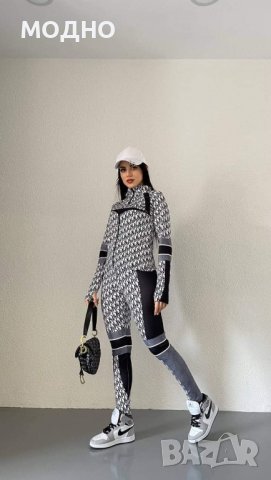 Дамски екип Dior, снимка 1