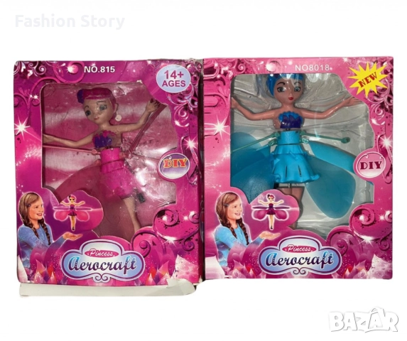 HIT - Магическа летяща приказна фея "Ella"   кукла  Princess Aircraft, снимка 5 - Кукли - 51439454