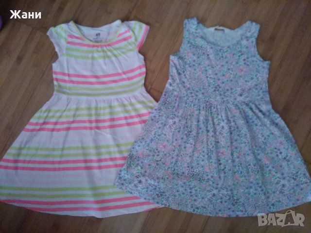 10 лв 2 бр.!Роклички за лятото, снимка 2 - Детски рокли и поли - 28490961