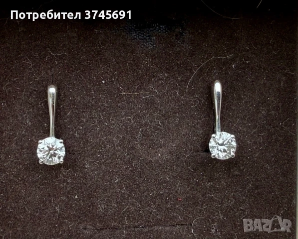 Съветски 0.8K диамантени обеци – 18К бяло злато, естествени диаманти, със сертификат, снимка 2 - Обеци - 50846354