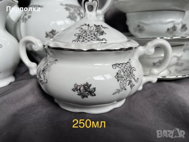 Сервиз за кафе -съвършено, изискано и красиво, снимка 6 - Сервизи - 50131605