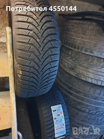 Зимни гуми Hankook 205/55 R16