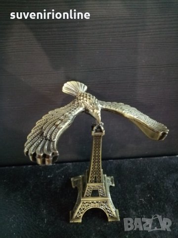 Метален сувенир 