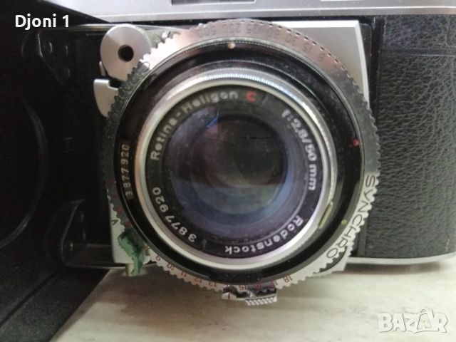 Kodak Retina Ib , снимка 2 - Антикварни и старинни предмети - 53494729