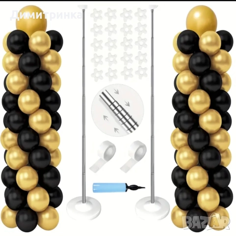 Украса под наем , снимка 5 - Фотографи - 52355999