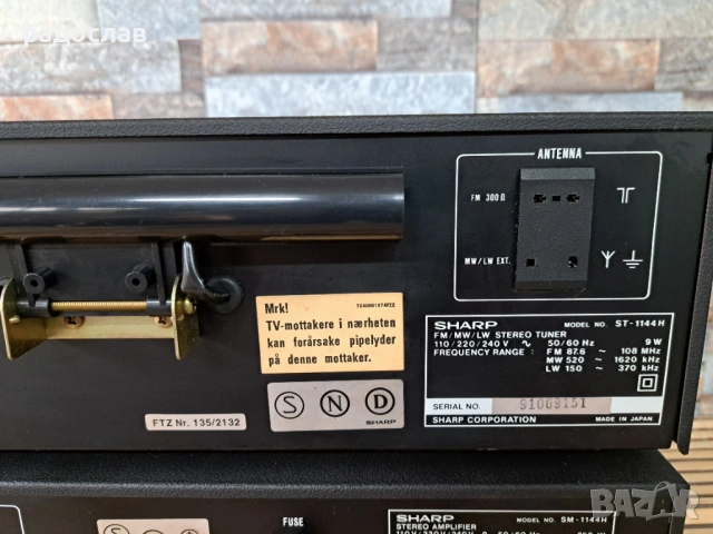 SHARP SM-1144H / ST-1144H, снимка 9 - Ресийвъри, усилватели, смесителни пултове - 53382617