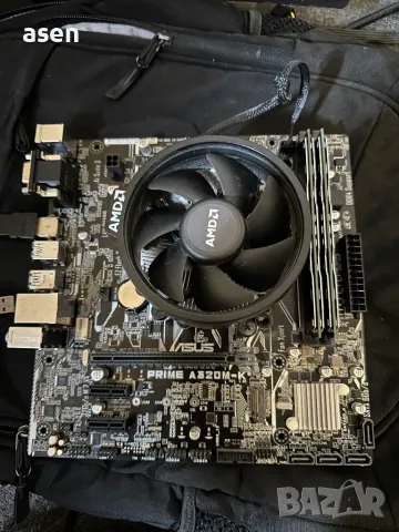 Дънна платка ASUS Prime A320M-K