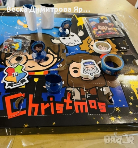 Harry Potter Advent Calendar – 24 магически изненади за фенове на вълшебния свят, снимка 8 - Други - 52163027