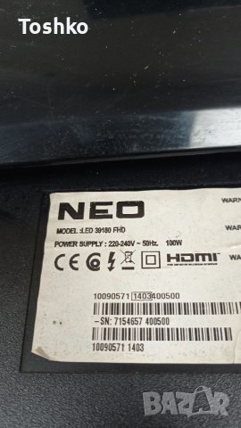 Стойка за ТВ NEO LED 39180 FHD, снимка 4 - Стойки, 3D очила, аксесоари - 38309526