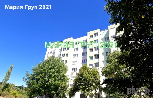 !!!ТОП ОФЕРТА!!!Продавам Тристаен Обзаведен Апартамент в гр. Хасково кв."Бадема"!!!, снимка 1