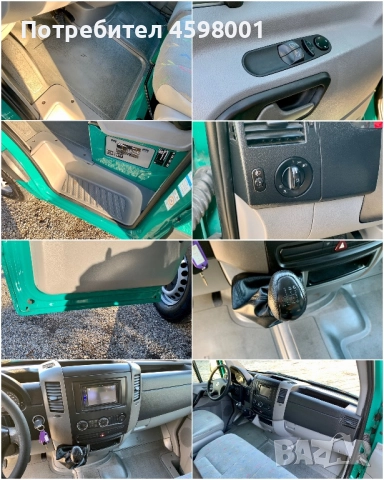 Vw Crafter ЩОРА* КЛИМАТИК* НАВИГАЦИЯ* СЕРВИЗНИ ДОКУМЕНТИ, снимка 15 - Камиони - 52526429