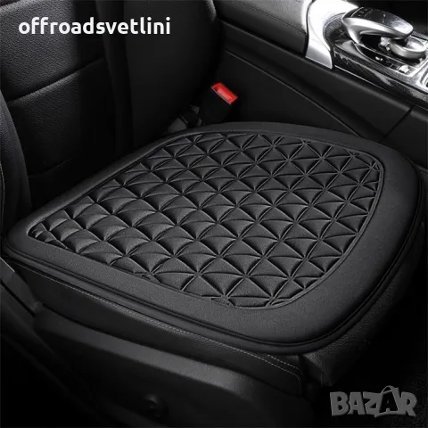 ТОП ОБЯВА Универсална Дишаща Мека Подложка За Седалка 1 БРОЙ