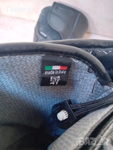 ботуши за мотор / мото ботуши Forma, снимка 6 - Аксесоари и консумативи - 52591533