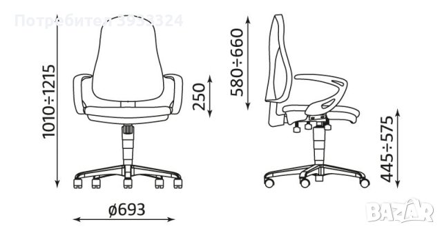 Ергономичен офис стол OFFIX ERGO, снимка 2 - Столове за офис - 44061543