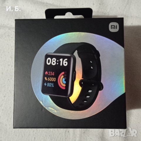 Смарт часовник Redmi Watch 2 Lite, снимка 1 - Смарт гривни - 40087588