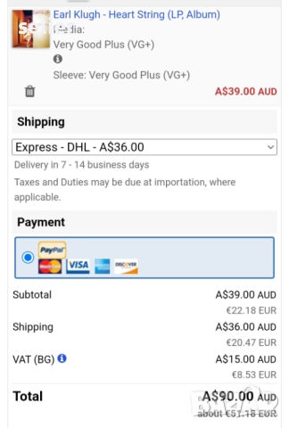 Earl Klugh ‎– Heart String Издание 🇺🇸 USA 1979г-Първа преса Стил:Smooth Jazz Състояние на винила:V, снимка 13 - Грамофонни плочи - 52259411