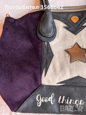 Le Pandorine Чанта от няколко материи, снимка 5 - Чанти - 43537634