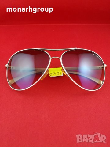 Слънчеви очила G. Venturi, снимка 6 - Слънчеви и диоптрични очила - 17005546