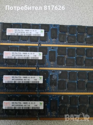 RAM DDR3 SERVER, снимка 1 - RAM памет - 44011300
