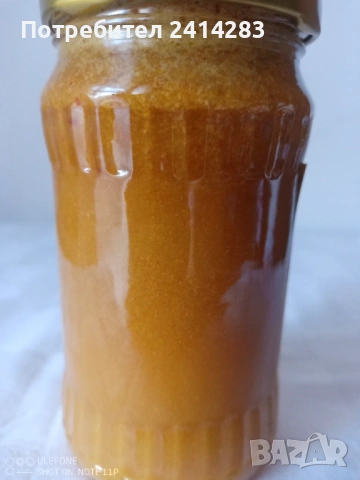 Страхотна комбинация от пчелен прашец, пчелно млечице, мед и прополис, снимка 3 - Хранителни добавки - 53393553