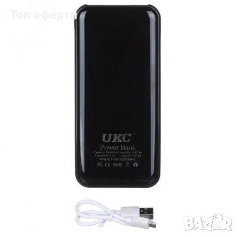 Power Bank UKC 30000 mAh мобилно зарядно устройство powerbank, снимка 1 - Външни батерии - 37883817