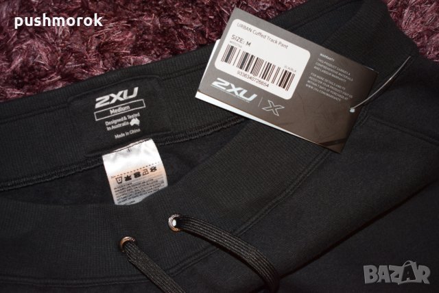 2XU Urban Cuffed Track pant, снимка 7 - Спортни екипи - 27133445