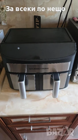  Earfraer GOURMETMAXX чисто нов, снимка 2 - Фритюрници - 51376748