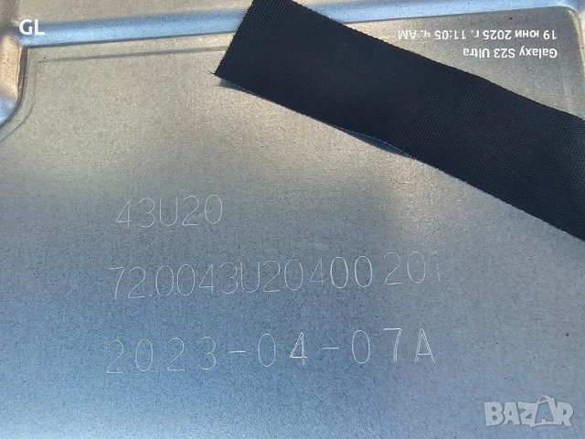 Rancore T-43A12

/TP.SK513S.PB802(N), снимка 3 - Части и Платки - 50723685