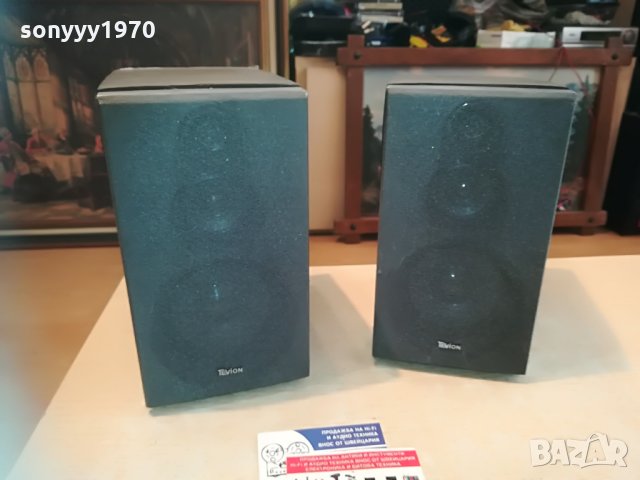 tevion mcd-042p 3way-внос france 2105211805, снимка 2 - Тонколони - 32957108