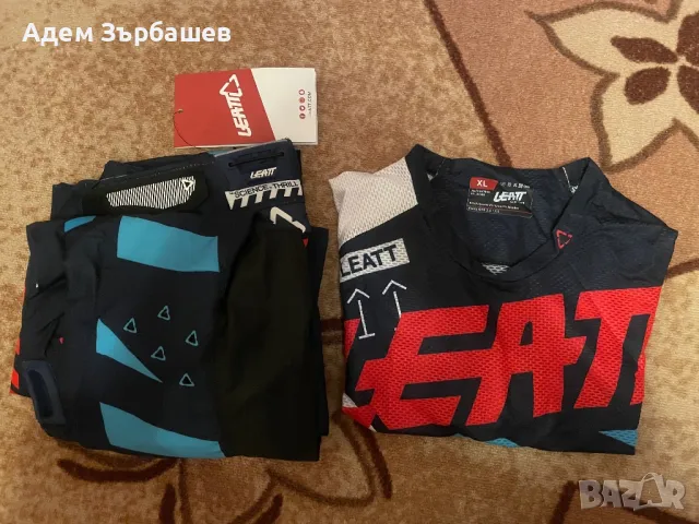 Мотокрос екип(джърси и бридж) Leatt, снимка 7 - Спортна екипировка - 48753118