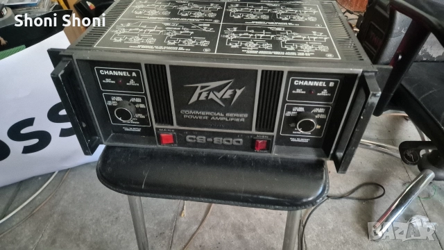 Peavey CS800 
