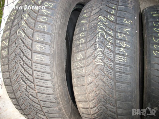 гуми 17цола-2 бр., снимка 4 - Гуми и джанти - 40205981