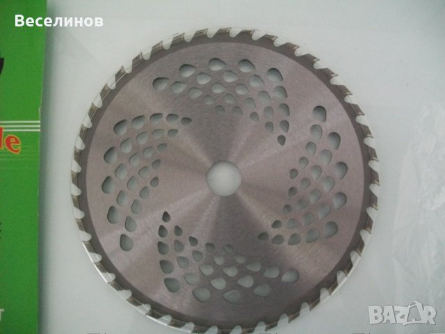 Видиран олекотен циркулярен диск за моторна косачка/тример, снимка 3 - Селскостопанска техника - 26466119