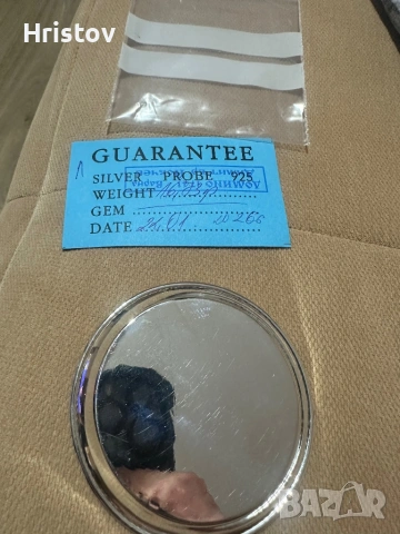 Сребърни чинийки , снимка 3 - Други ценни предмети - 53469869