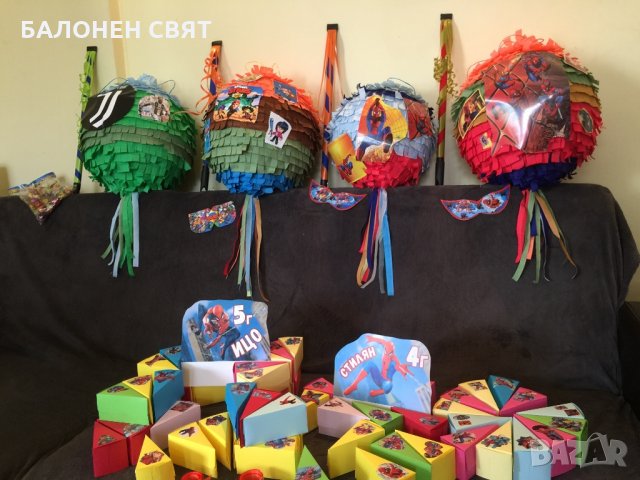 Henry Danger с размер Умалена Пинята Опасния Хенри -50%, снимка 16 - Други игри - 26484143