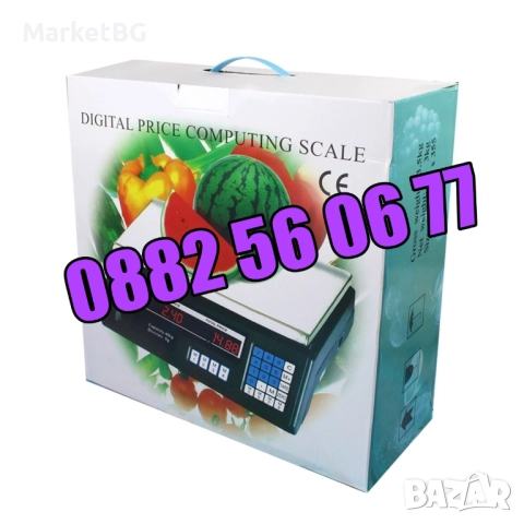 Кантар с платформа до 40 кг, везна с метална платформа до 40 кг, снимка 3 - Друго търговско оборудване - 52178429