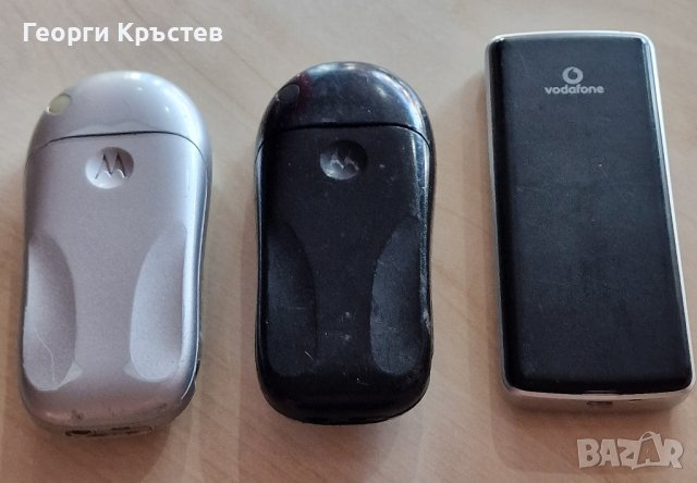 Motorola C115(2 бр.) и Vodafone 225, снимка 14 - Motorola - 43500578