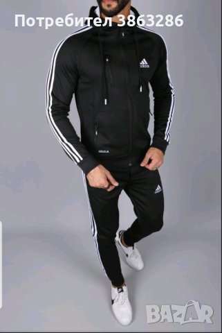 Нов мъжки екип Adidas, снимка 1 - Спортни дрехи, екипи - 43341269