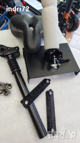 Седалка за Ninebot Max G30 , снимка 2 - Други спортове - 43163194