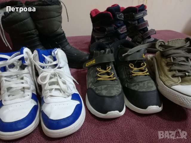 Голям лот маратонки и ботуши, снимка 3 - Детски маратонки - 43182160