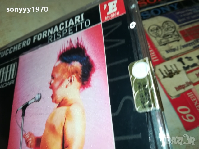 ZUCCHERO ORIGINAL CD-MADE IN ITALY 2309251059, снимка 12 - CD дискове - 51804784